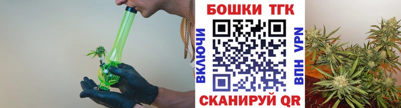 Купить наркотики сайты Покровск Марихуана Мефедрон МДМА A PVP ГАШИШ Cocaine