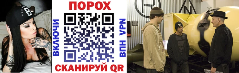 цена   Покровск  Amphetamine Premium 