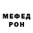 МЕТАДОН мёд Goku