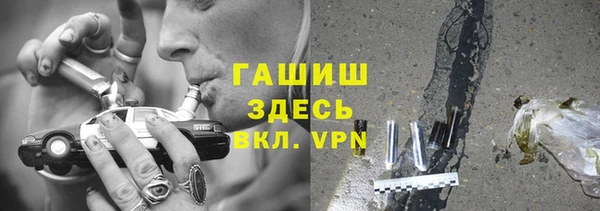 таблы Балабаново
