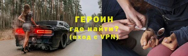 твердый Баксан