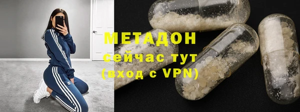 таблы Балабаново