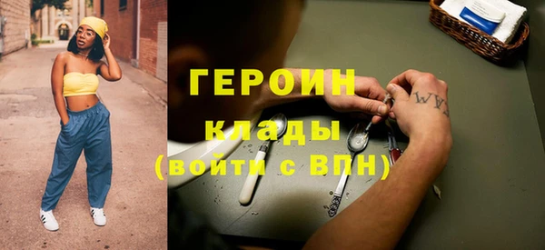 твердый Баксан