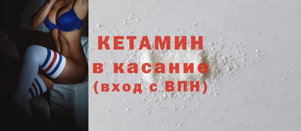 таблы Балабаново