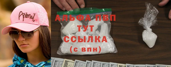 твердый Баксан