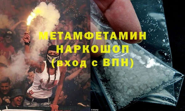 таблы Балабаново