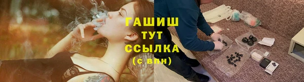 таблы Балабаново