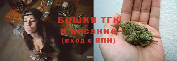 таблы Балабаново