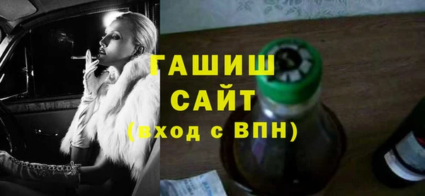таблы Балабаново