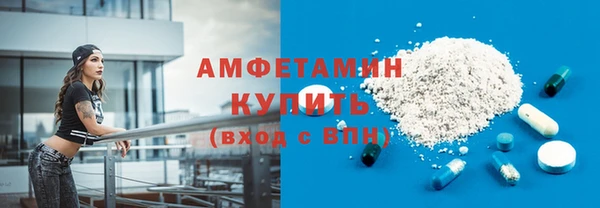 таблы Балабаново