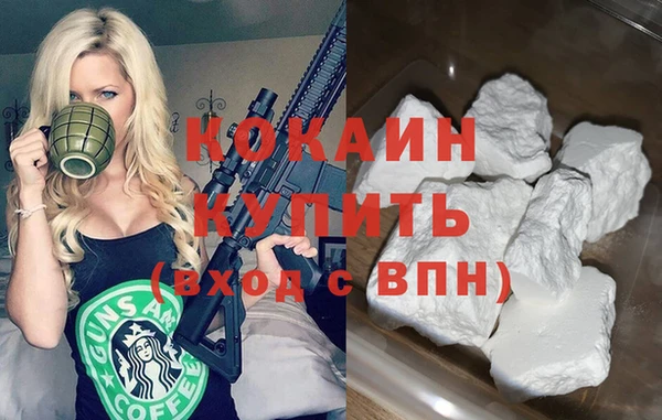 твердый Баксан