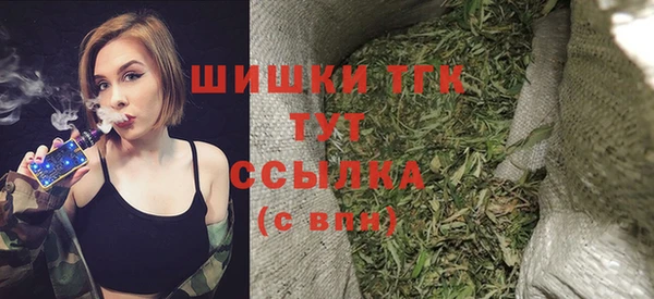 таблы Балабаново