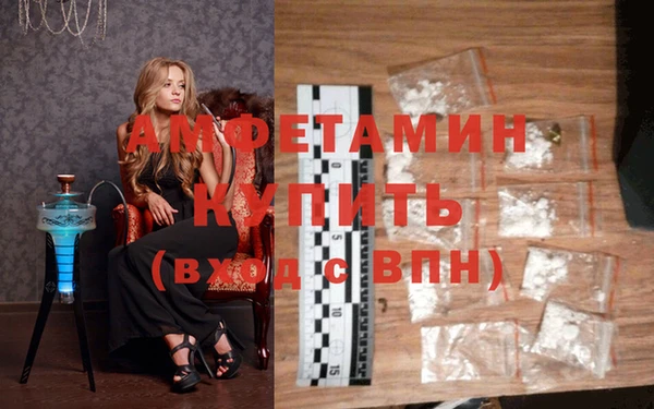 твердый Баксан