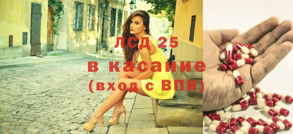 твердый Баксан