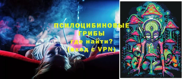таблы Балабаново