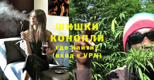 таблы Балабаново