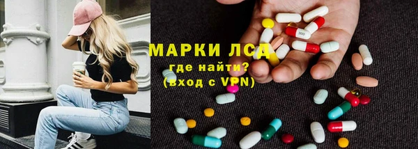 таблы Балабаново