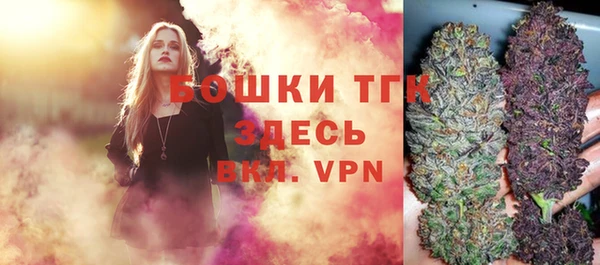 твердый Баксан