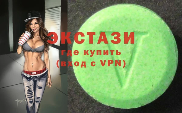 твердый Баксан
