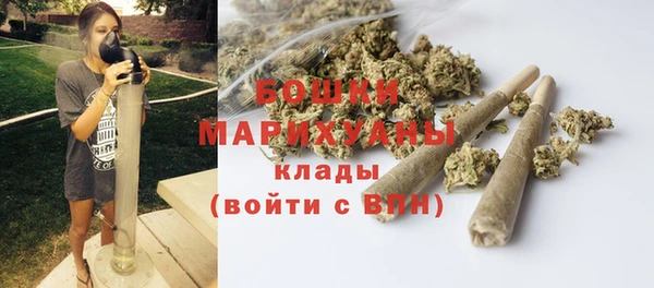 твердый Баксан