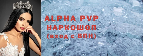 таблы Балабаново
