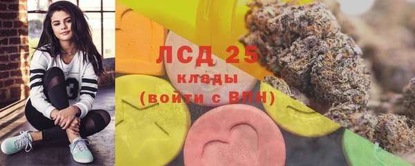 твердый Баксан
