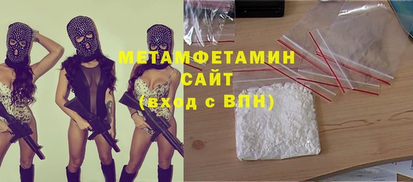 таблы Балабаново