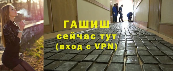 твердый Баксан