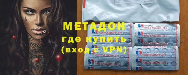 таблы Балабаново