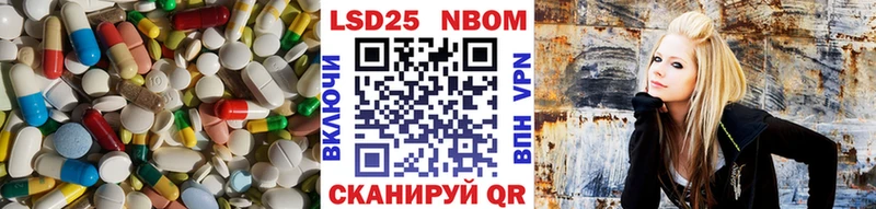 МЕГА ТОР  Покровск  LSD-25 экстази ecstasy 