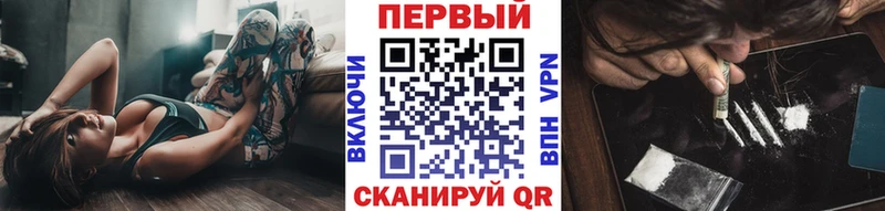 сайты даркнета клад  Покровск  Метамфетамин Декстрометамфетамин 99.9% 
